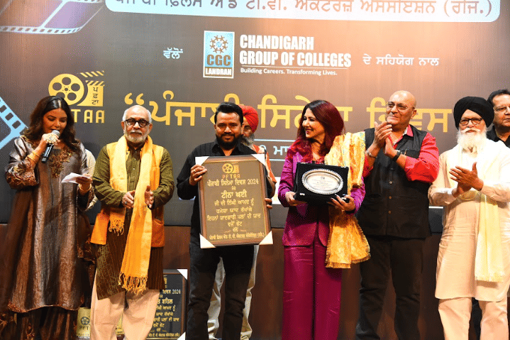 CGC Landran Eminent Personalities photo 10